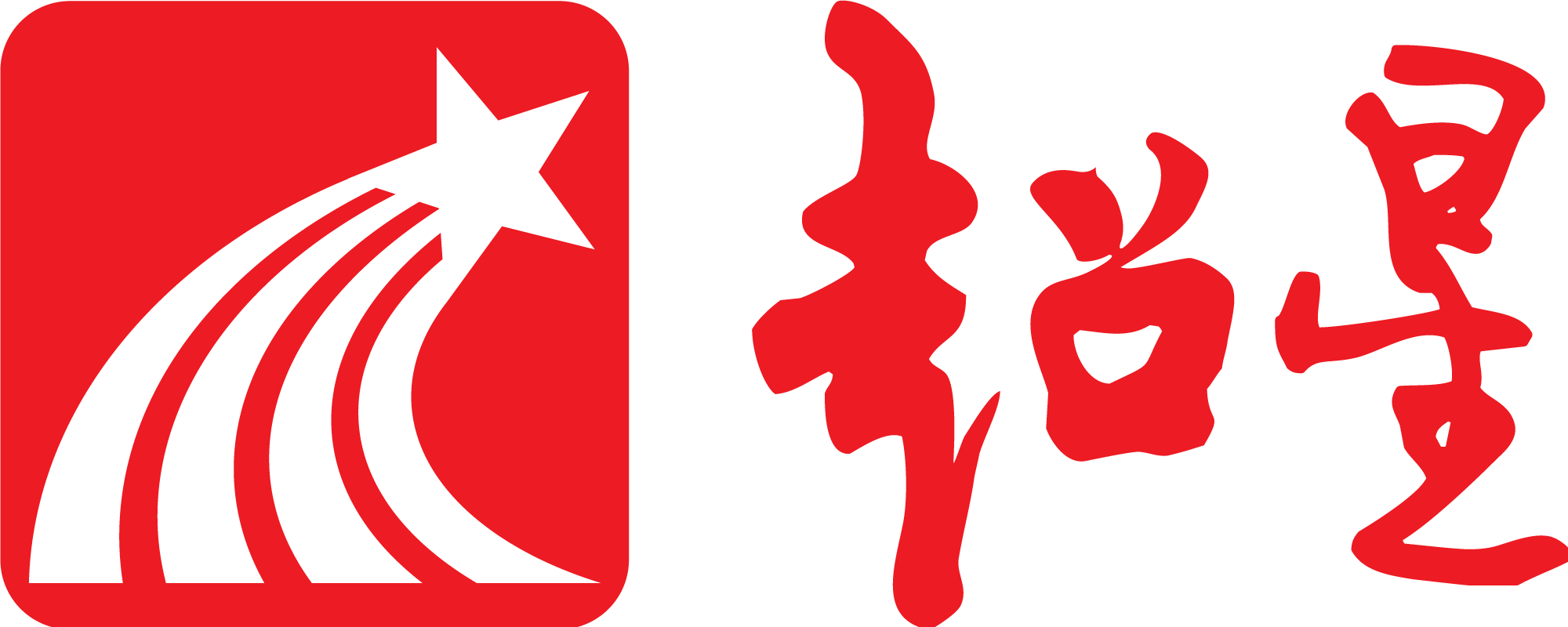 超星