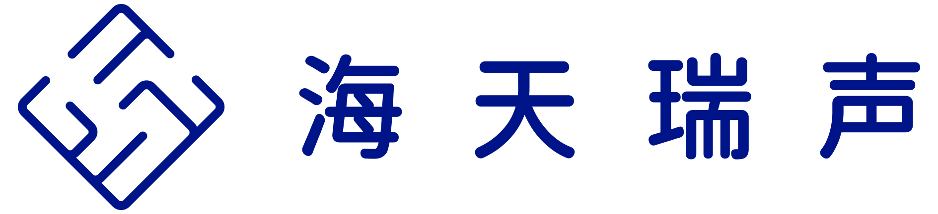 海天瑞声